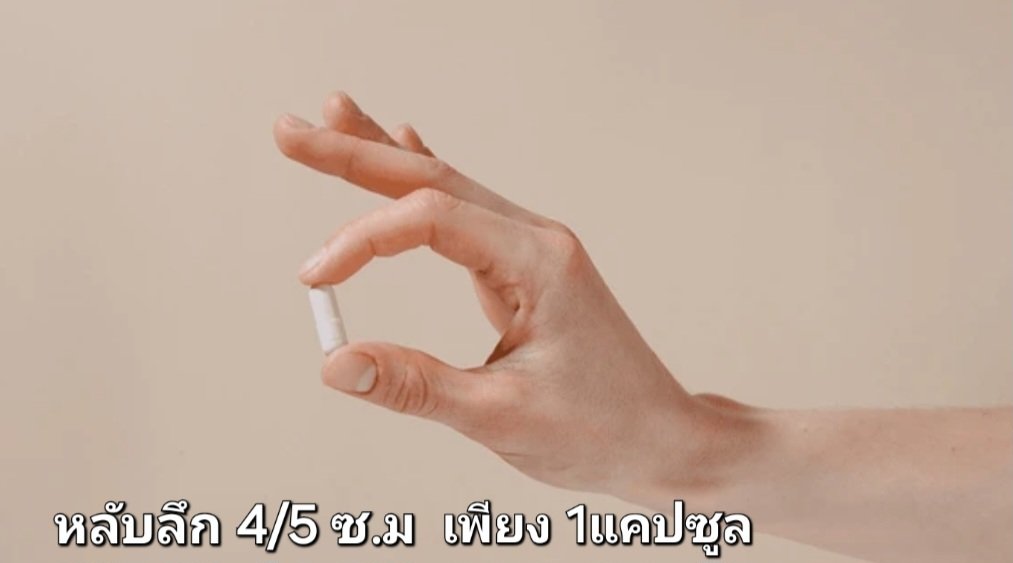CCeriy23046's tweet photo. #ยานอนหลับผง #ยานอนหลับน้ำ #ยานอนหลับเม็ด #ยาสลบ สนใจ​สินค้าทักใลน์นะคับ #มีบริการเก็บเงิ��ปลายทาง👉ID.0805346998👉 จิ๋มลิ่ง https://t.co/nrawIret0K https://t.co/4ozxmBgOQ1