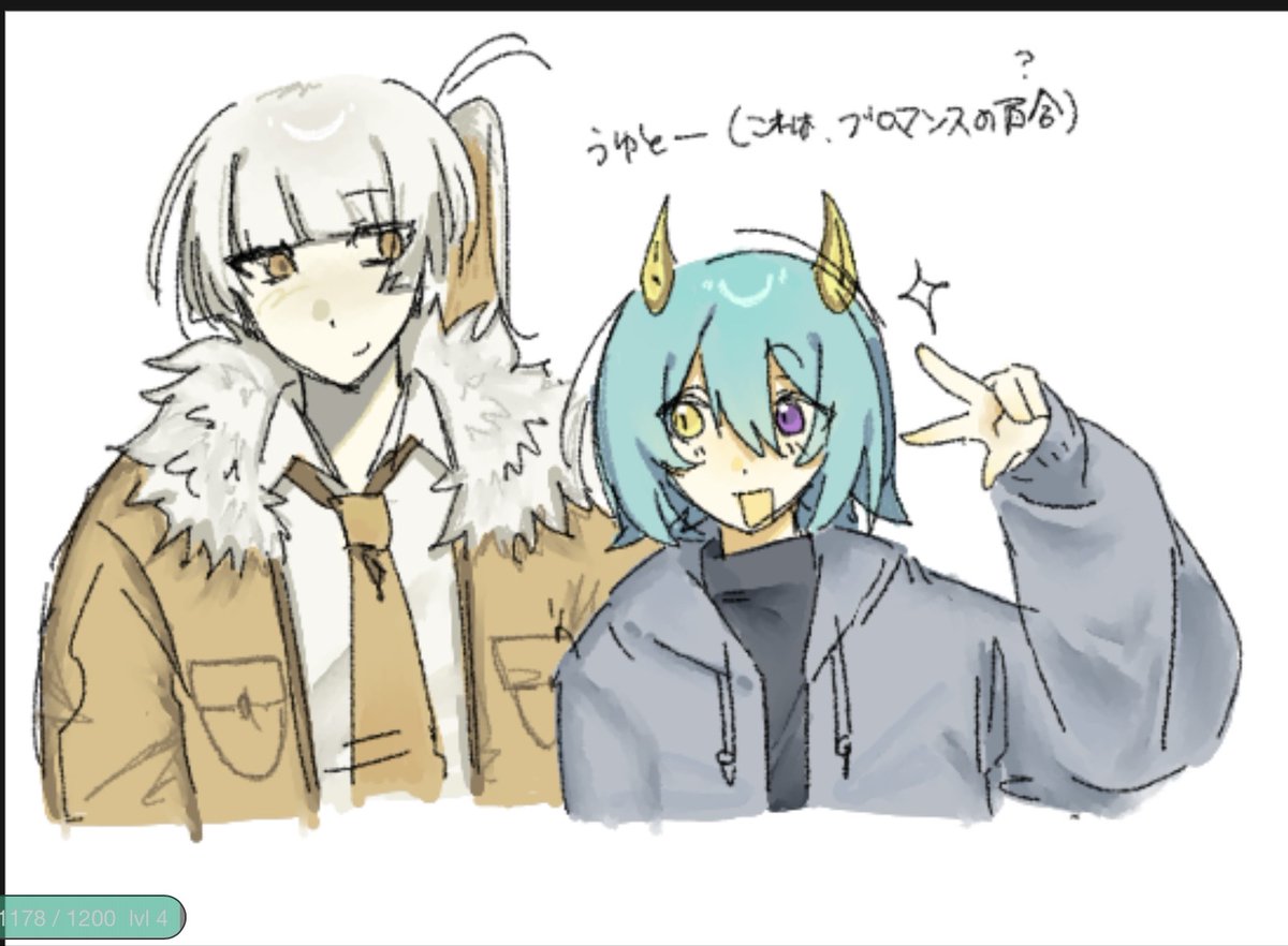 sijima_011's tweet photo. こんにちは https://t.co/zngyL7860D