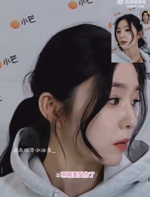 RedVelvet_Babe's tweet image. #IRENE