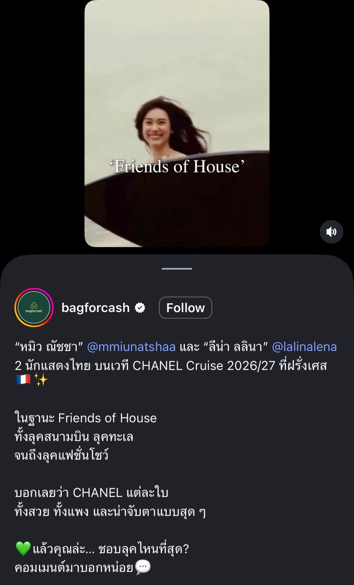 𝓓𝓘𝓐𝓝𝓐 🧸🦋 tweet media