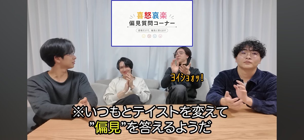 Asahi tweet media