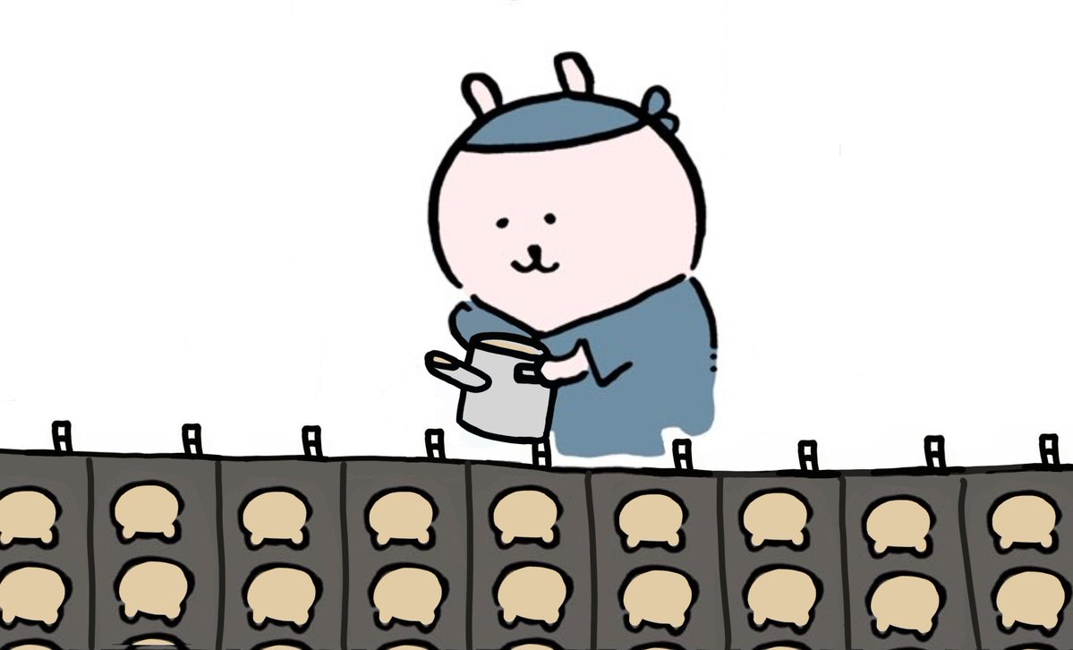 支払いはスイカで！ tweet media