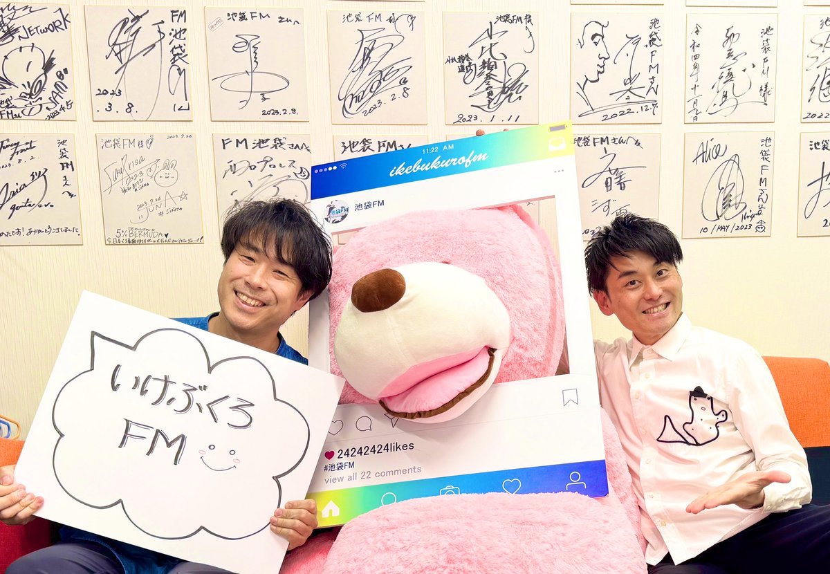 宇都宮 直高 U musicroom tweet media