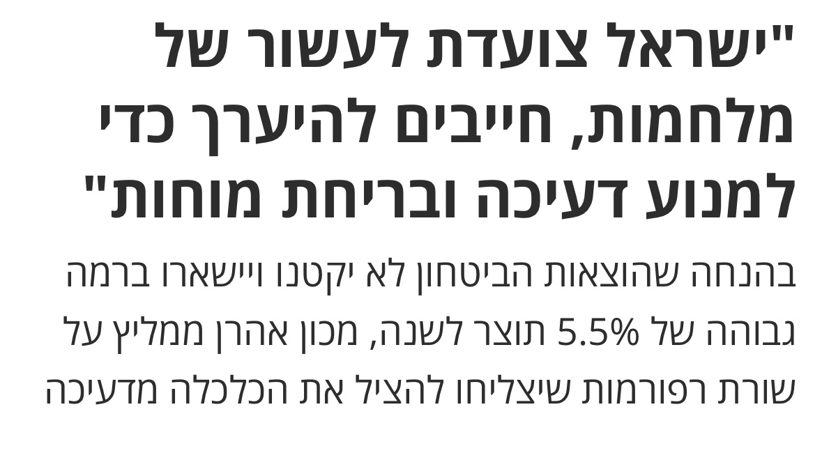 Roy Zuckerman tweet media