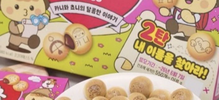 표 tweet media