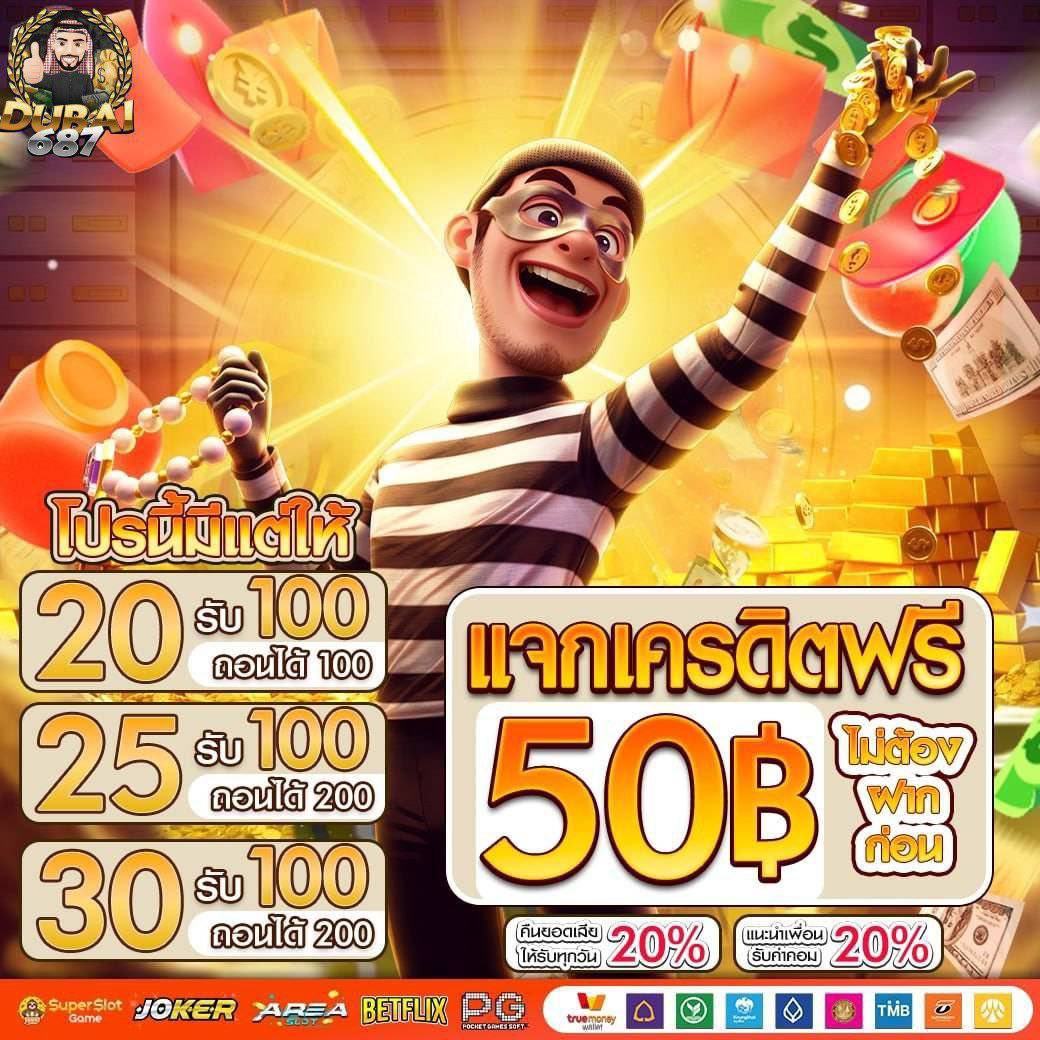 𝗗𝗢𝗡𝗔𝗟𝗘-𝗢𝗚 tweet media