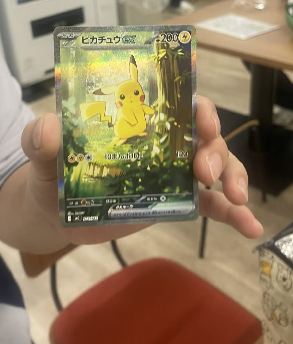 bnb_ly's tweet photo. @Meisy_TCG_News ゲオで買いました。 https://t.co/8dW3kGAngY