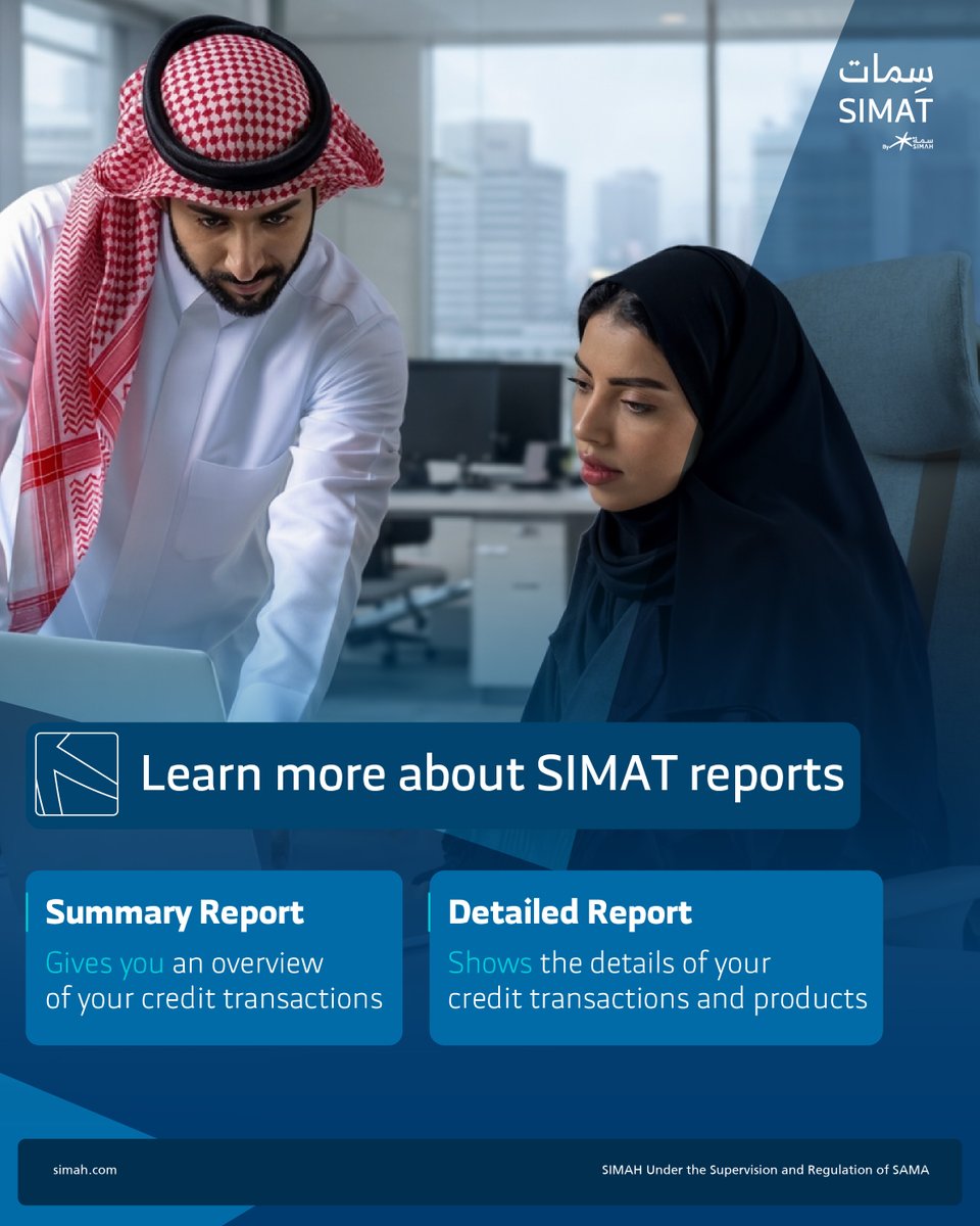 سمات | SIMAT tweet media