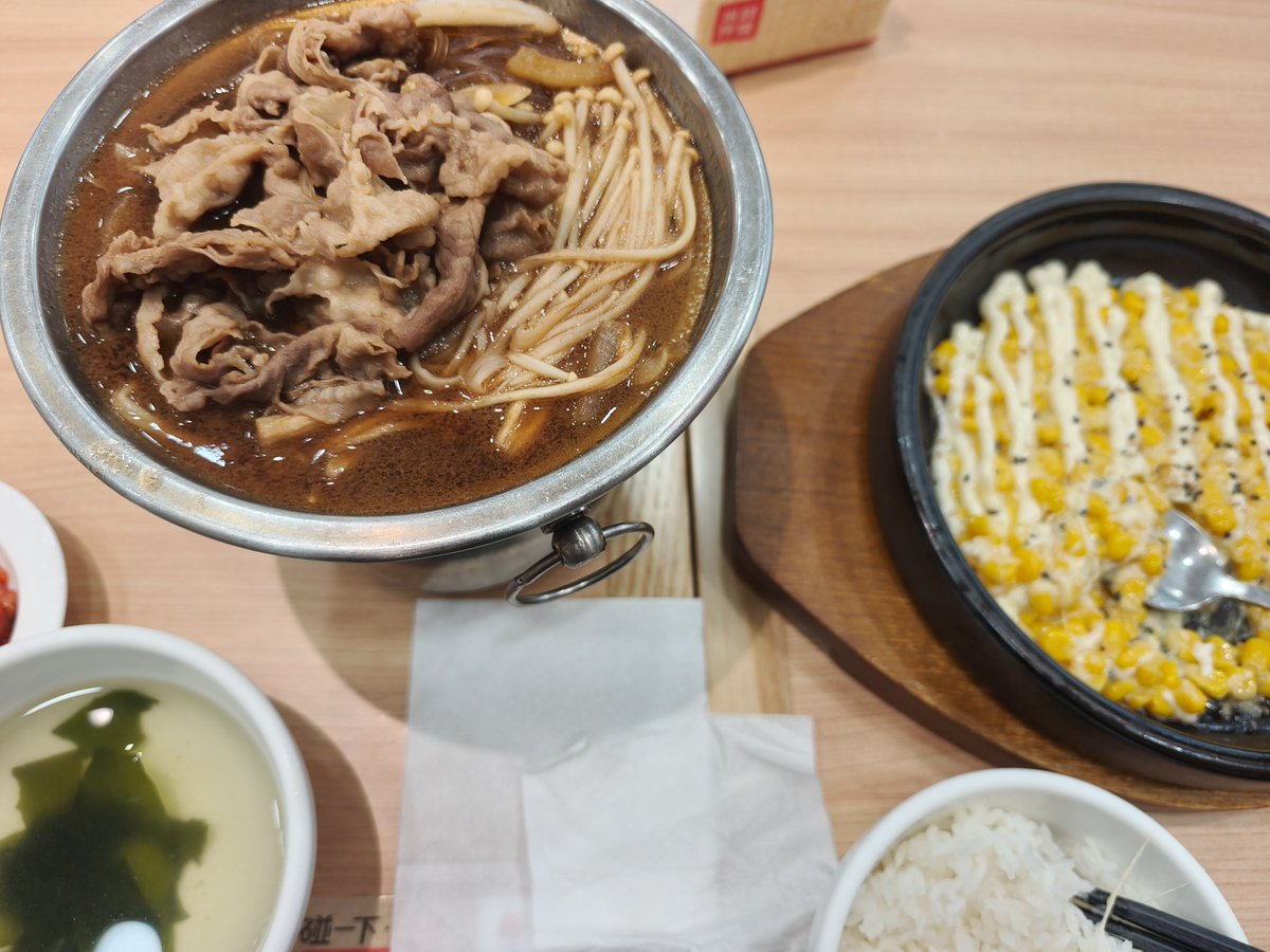 美味小橙 tweet media