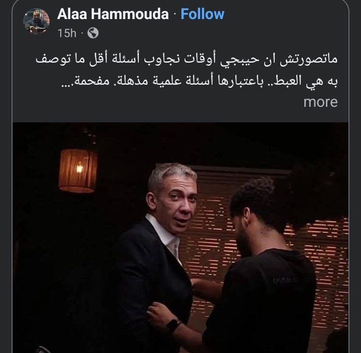 yussefya's tweet photo. هنقل بوست علاء هنا كامل لرد اضافي علي تخاريف العوضي 
- "ليه مبناكلش البغبغانات؟ عشان ماينفعش ناكل كل الطيور وهو زيه زي الفراخ".
_هو الحقيقة البغبغانات اتاكلت فعلا في جنوب شرق آسيا في الممالك العتيقة. 
البغبغان محتاج من سنة لخمس سنين عشان يبلغ. وبعدها حيبيض لك حوالي ٥ بيضات سنويا. https://t.co/eainUYzDdB