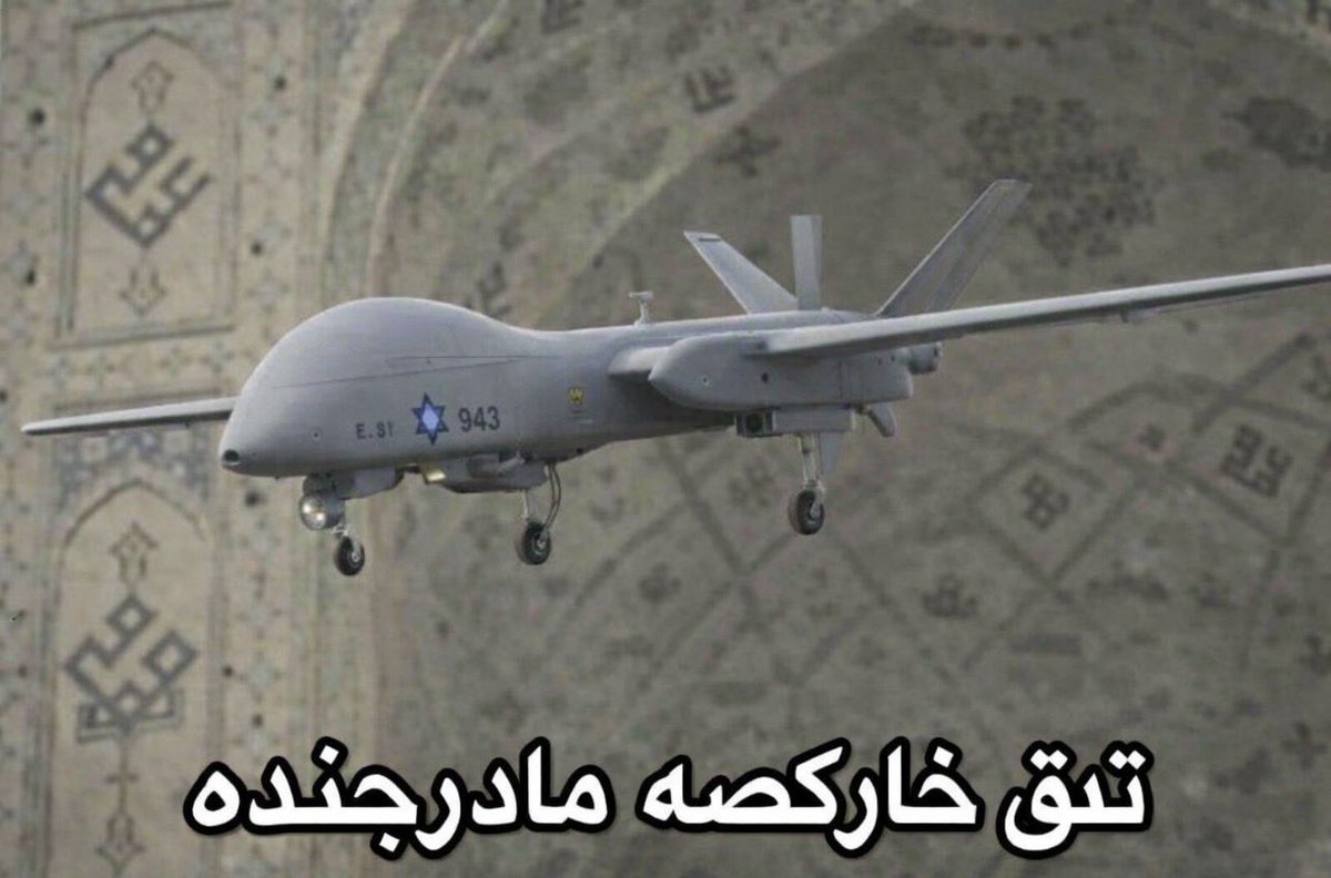 👑 afshin ULTRA MAGA👑 tweet media