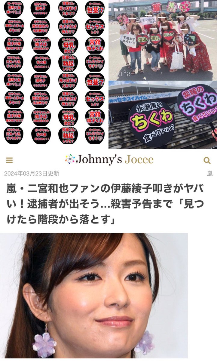 アダム・スミス tweet media