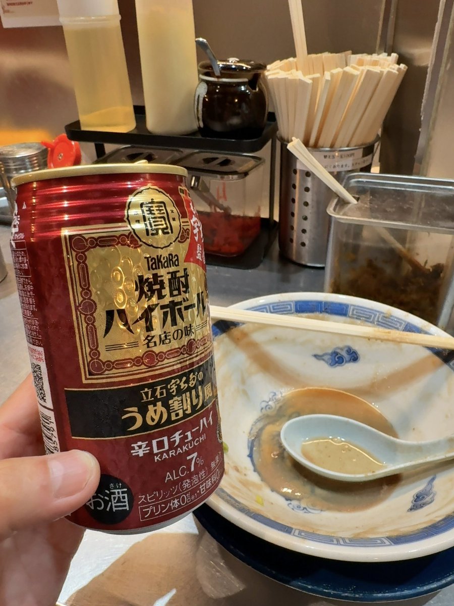 ぼやの人 tweet media