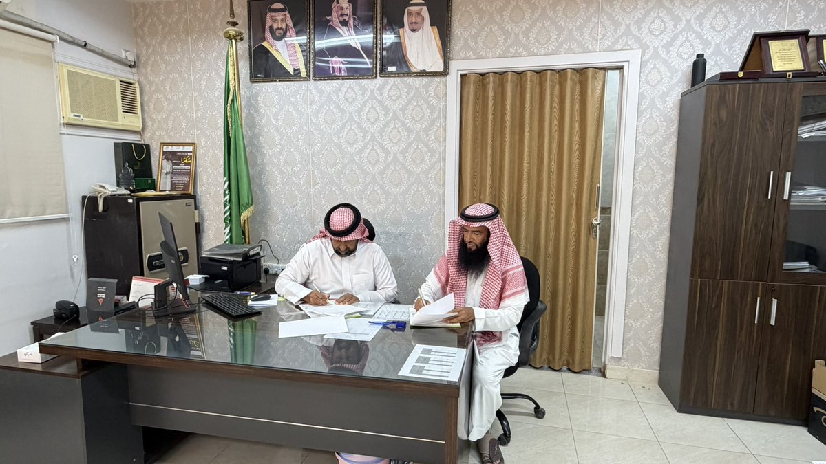 جمعية التنمية الأسرية بالأفلاج tweet media