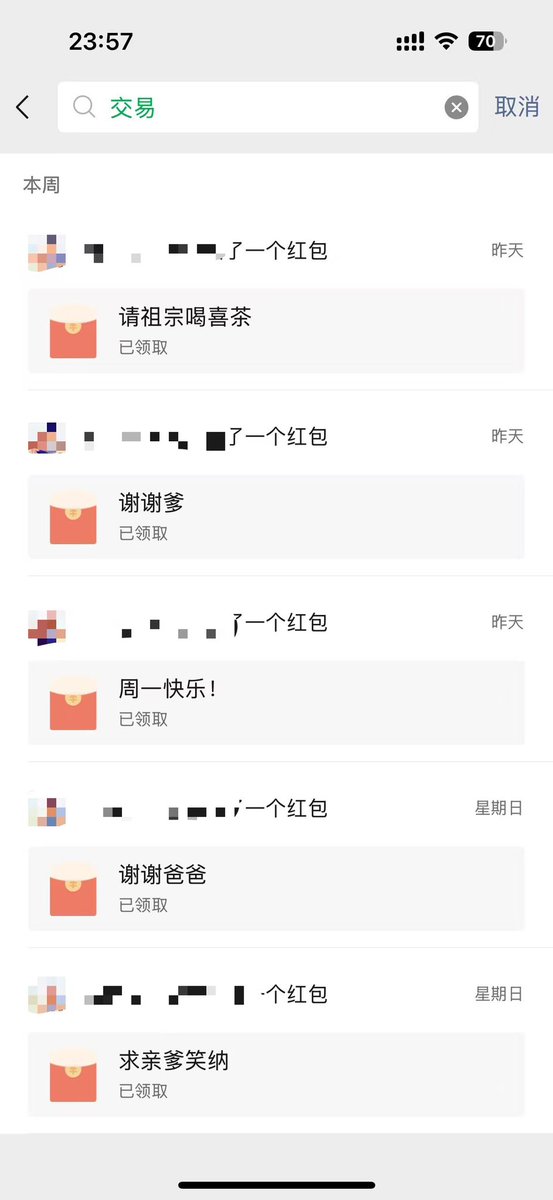 g19524's tweet photo. 傻逼贡🐶又被玩爽了 https://t.co/SrzRYCWObj