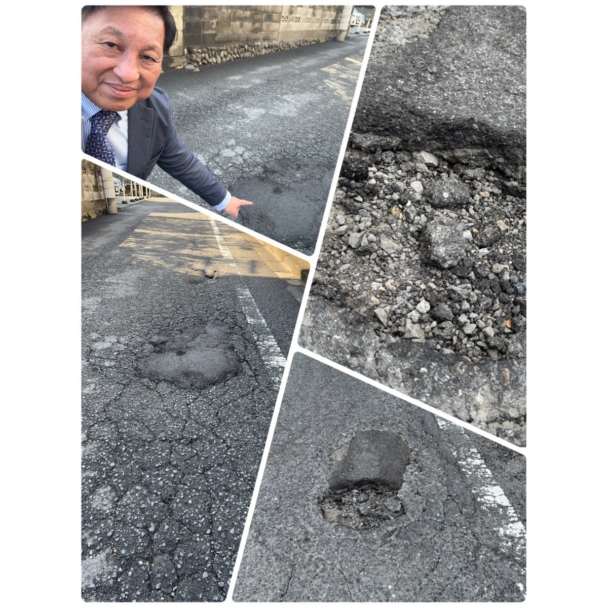 週末に連光寺一丁目の生活道路のアスファルトが大きく削れているとの連絡を受け、My City Reportのアプリを活用して、市の道路課に連絡！
早速、対応いただきました✌️
#多摩市
#道路