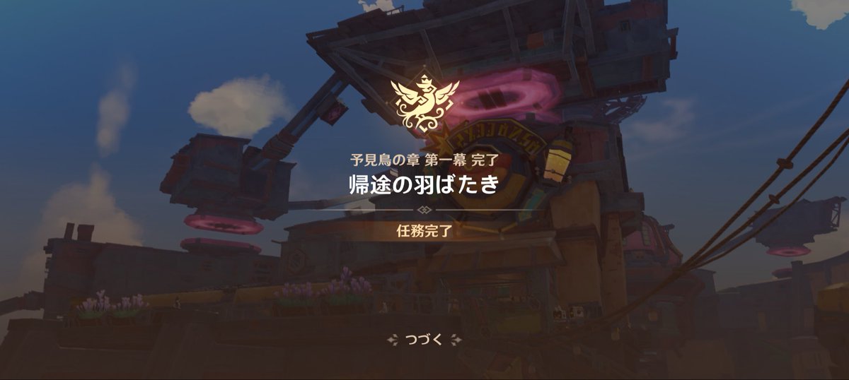 びび tweet media