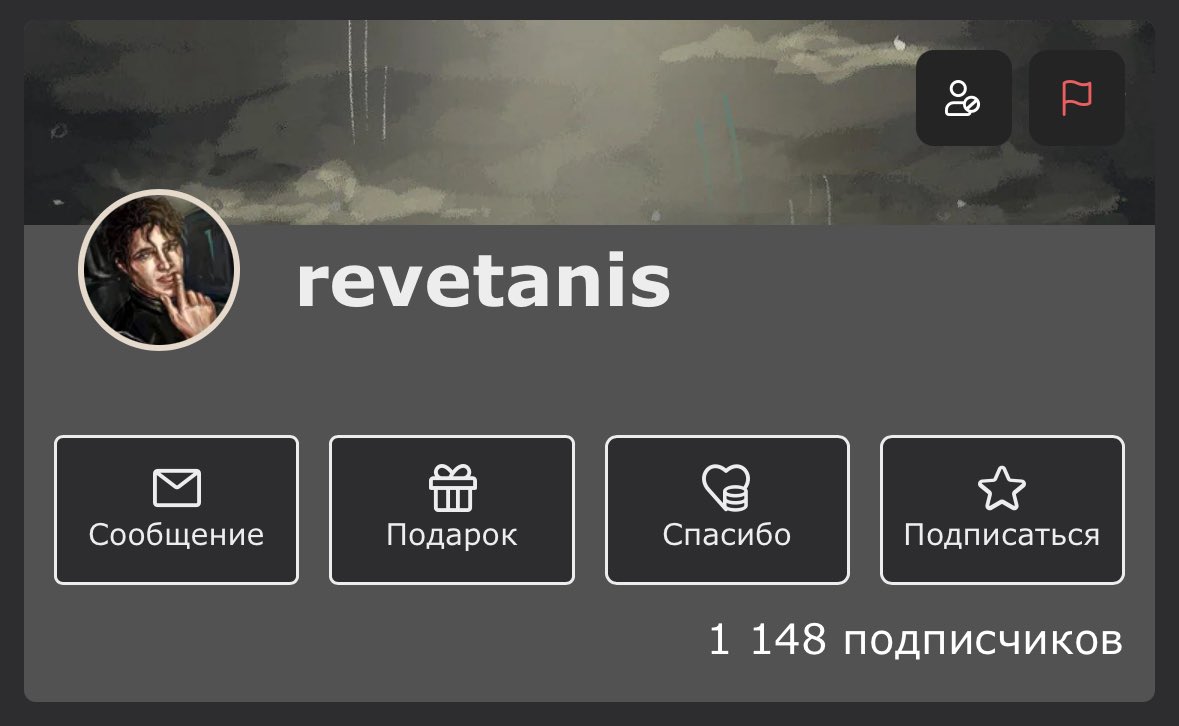 omegaslavic's tweet photo. ТРЕД про revetanis — королеву ии помоев фэндома формулы 1 (и по-моему мнению его главную «писательскую» раковую опухоль) 

https://t.co/FULziujSIs

https://t.co/iAbbtBQwNH https://t.co/rhJtp4PtoN