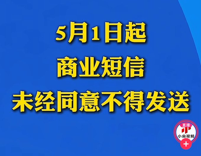 谢万军 tweet media