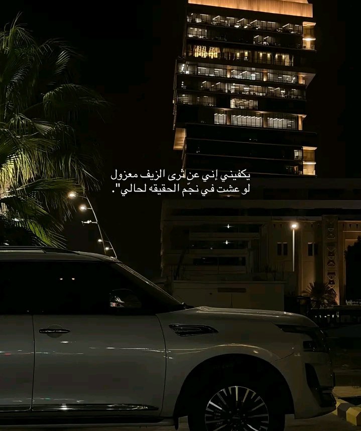 تركي عبدالله الدهاسي 🇸🇦MBS tweet media