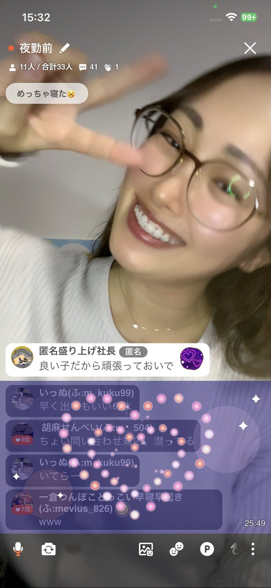Kー子💛🧸 tweet media