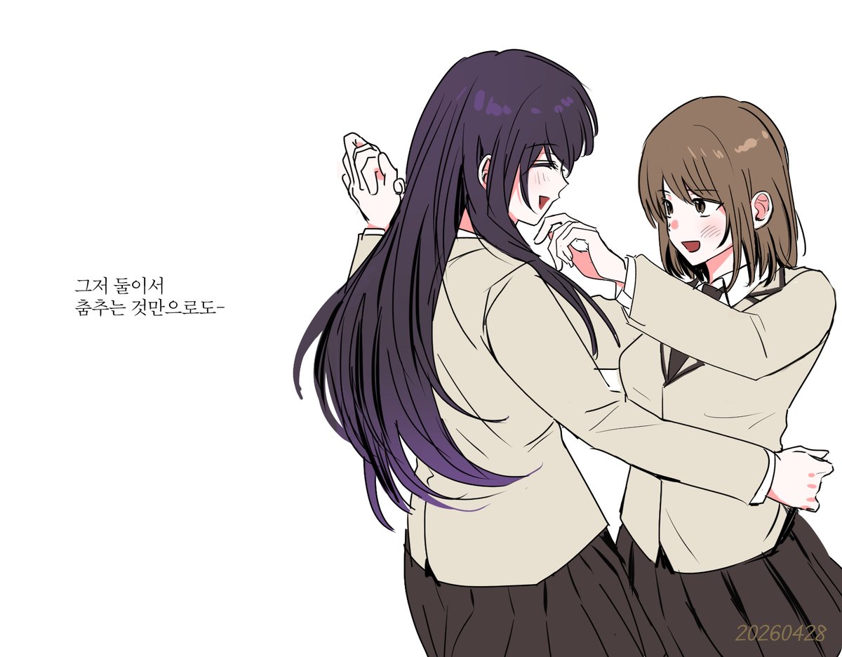 람 tweet media