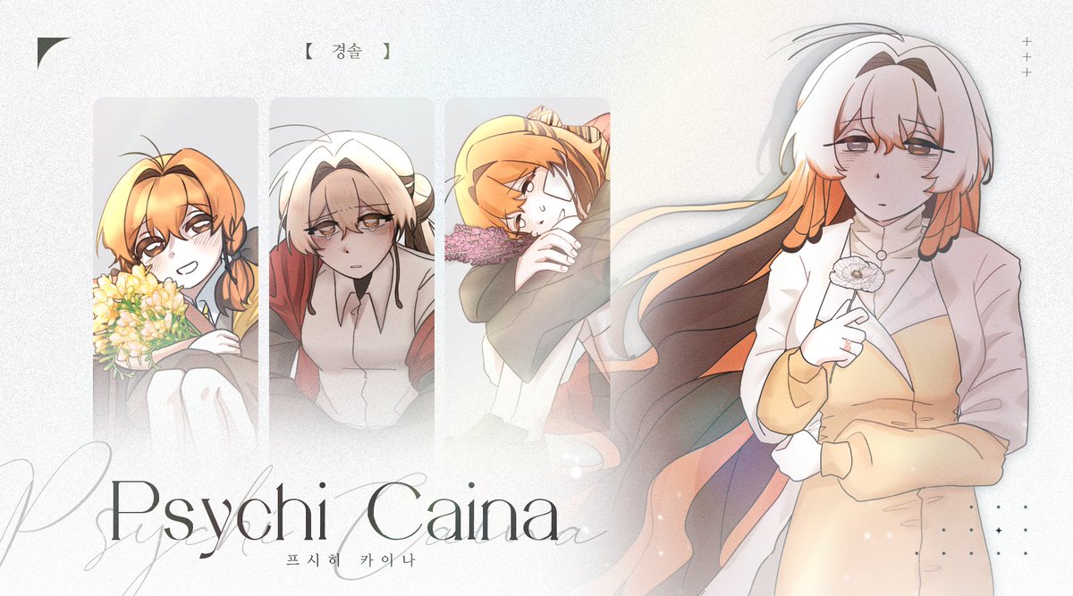 강감찬 tweet media