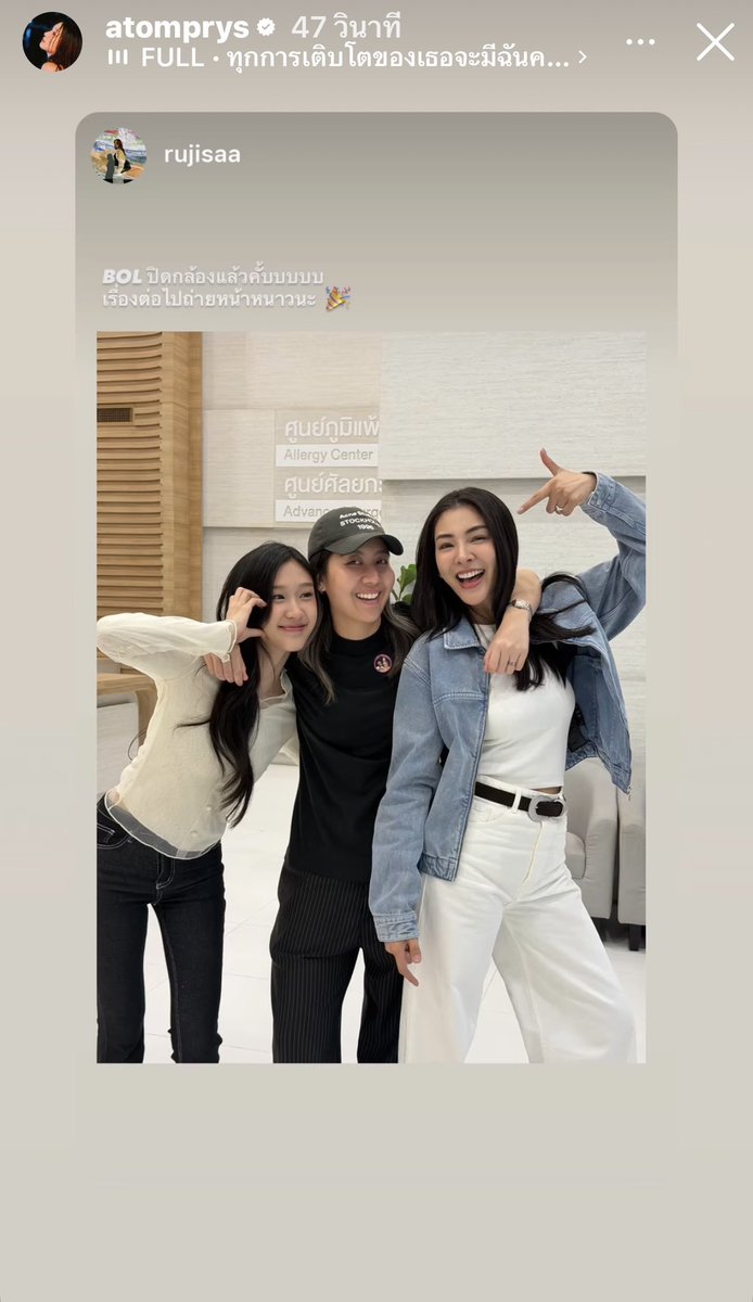 CiGAR@FAYEMILY💛 tweet media