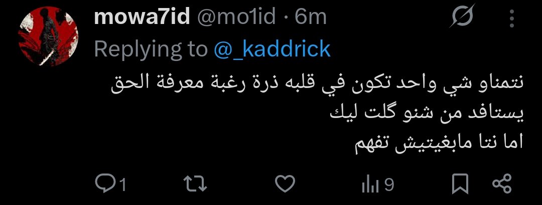 Kaddrick tweet media