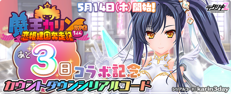りぃぽさん専用ページ♥︎ 4141さんです♪ぽちポチッと🔻