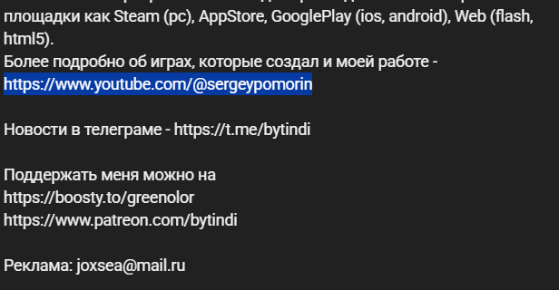 Андрій Чебанков tweet media