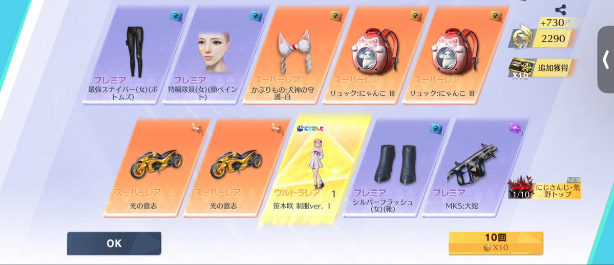 黄ぐま tweet media