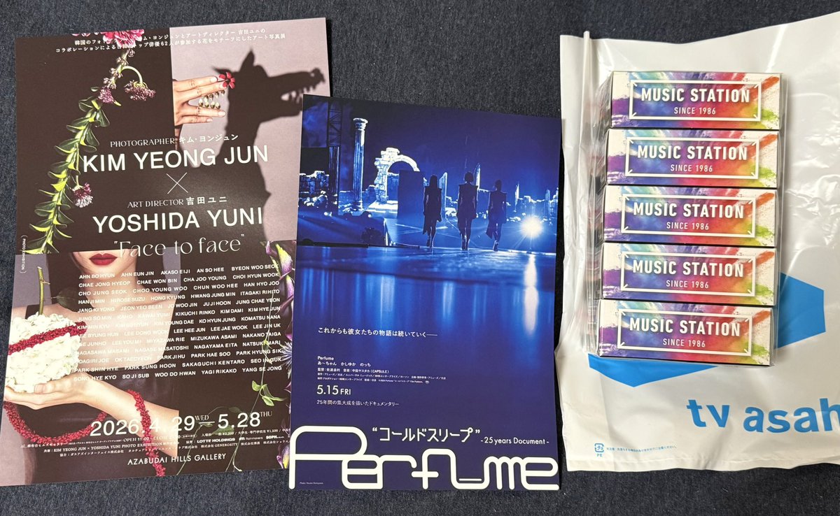 toshi⊿³粒🕊✨心が赴くままの行動だらだらします✊ tweet media