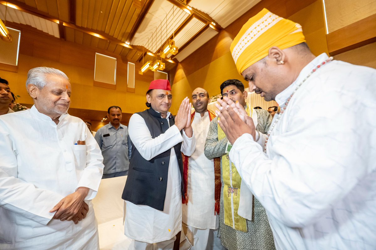 विवाह कार्यक्रम।