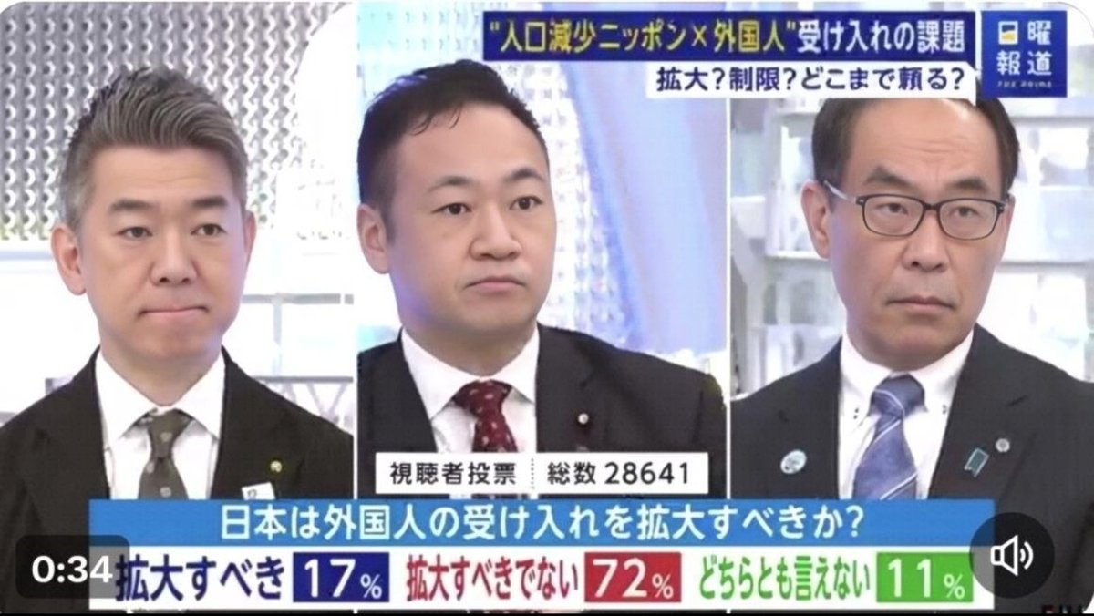 まるまる🇯🇵 tweet media