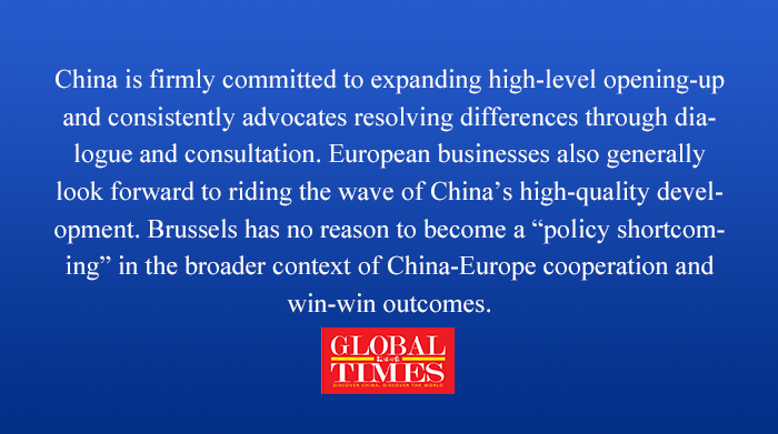 globaltimesnews's tweet image. #Editorial:
As the two major economies in the world, China and the EU have far greater industrial complementarity than competition. Interdependence is not a risk, and the intertwining of interests is certainly not a threat. globaltimes.cn/page/202604/13…