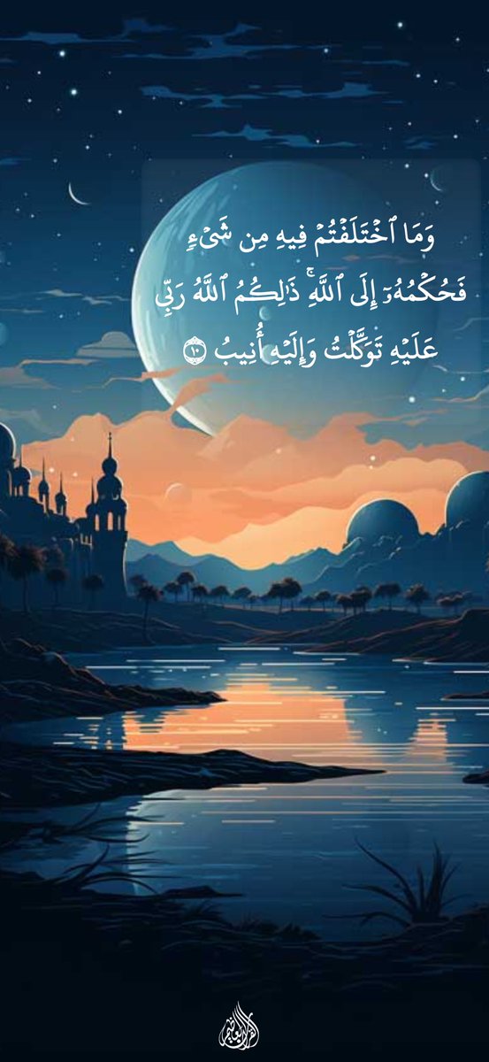 hamdan6767's tweet photo. فذكر بالقرآن من يخاف وعيد .، https://t.co/3RDAKPTCwT