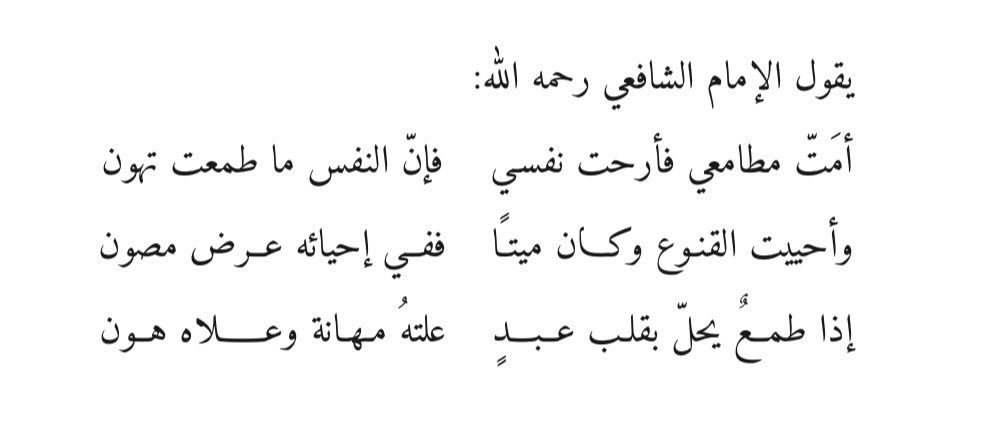 عبدالعزيز بن سليمان tweet media