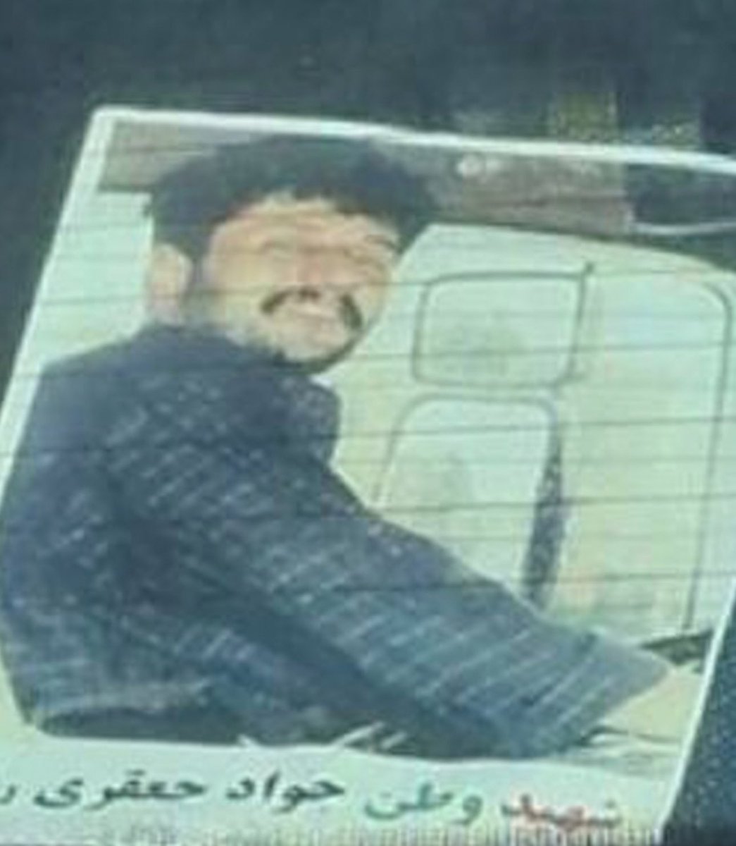 آرماگدون tweet media