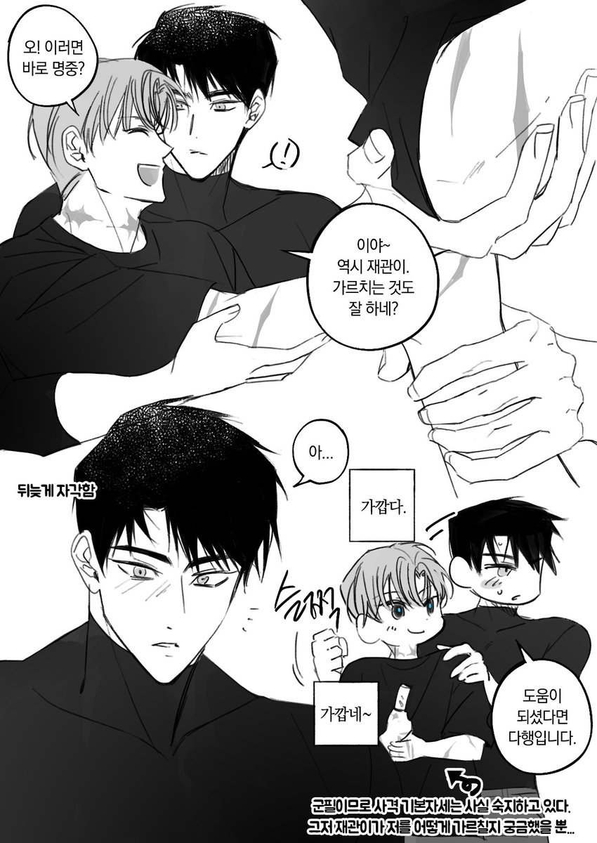 류최
재관 선생님