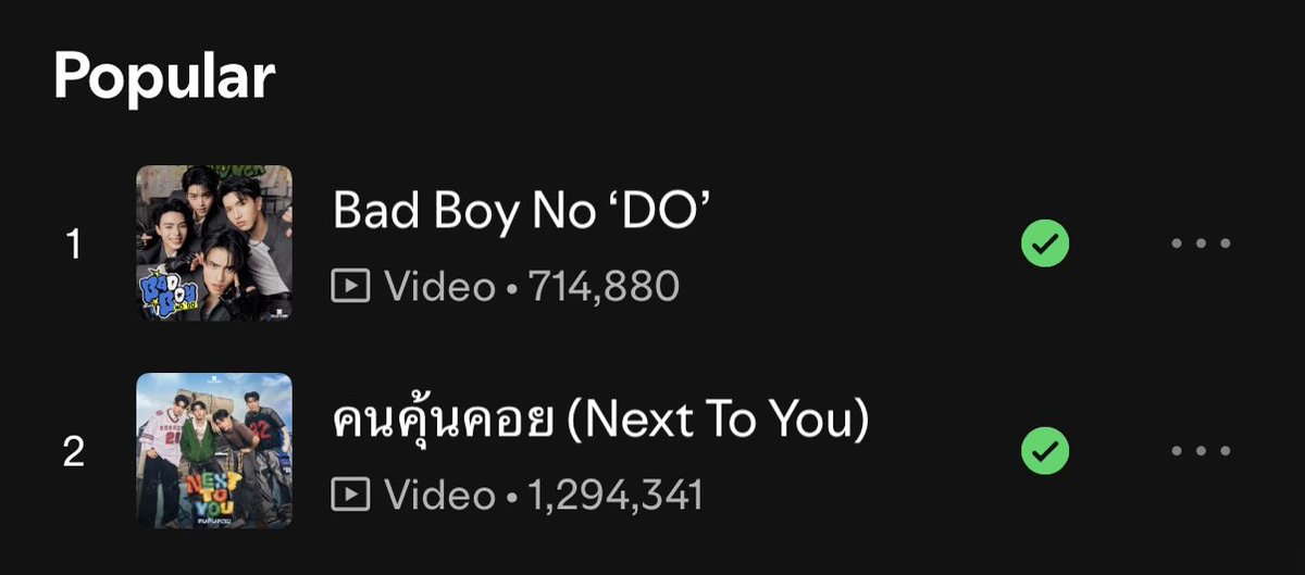 CLO_VERinfo's tweet photo. [📊🍀] 260427
#CLO_VER SPOTIFY UPDATE

#คนคุ้นคอยCLO_VER
ㅡ 1,294,341 streams

#BadBoyNoDoCLO_VER
ㅡ 714,880 streams

#BarcodeTin #keenkeno 
#aliazhl_ #20aungpao https://t.co/Yj06RffIZS