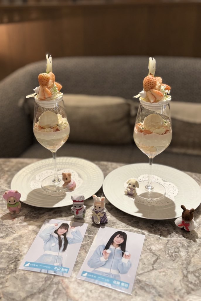 🌙 tweet media