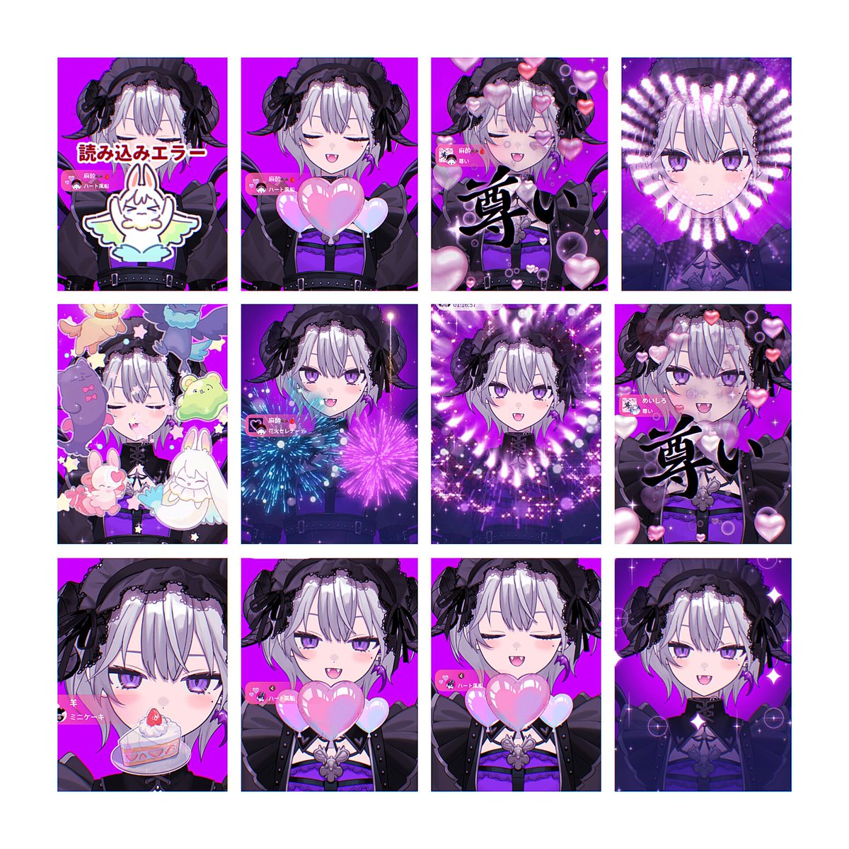 ほまれ。 tweet media