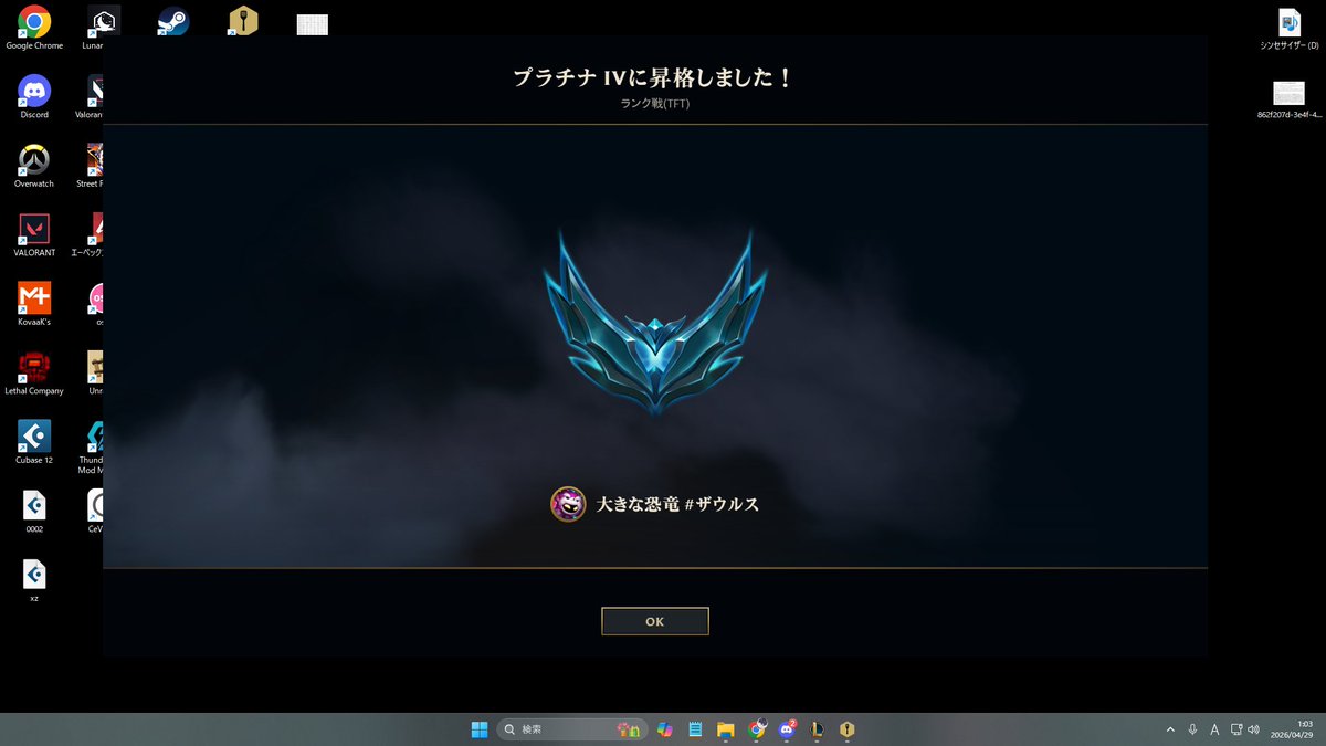 りなや tweet media