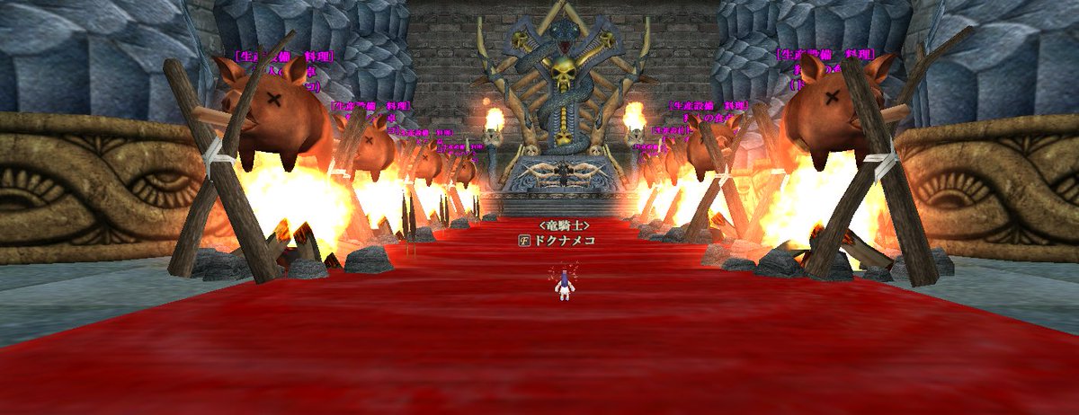 ドクナメコ tweet media