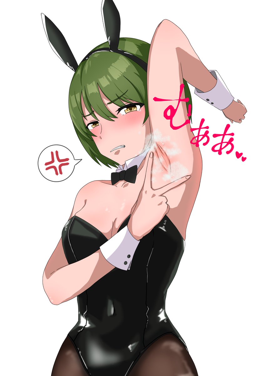 あぶりえんがわギャル (@aburiengawagal) on Twitter photo 