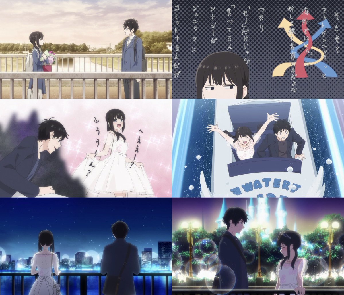 『愛してるゲームを終わらせたい』 第3話 彼女に何を贈ればいいか分からず悩む反応画像1