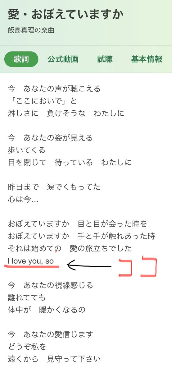 Moon🐰🍜🍺酒クズ&酒カス tweet media