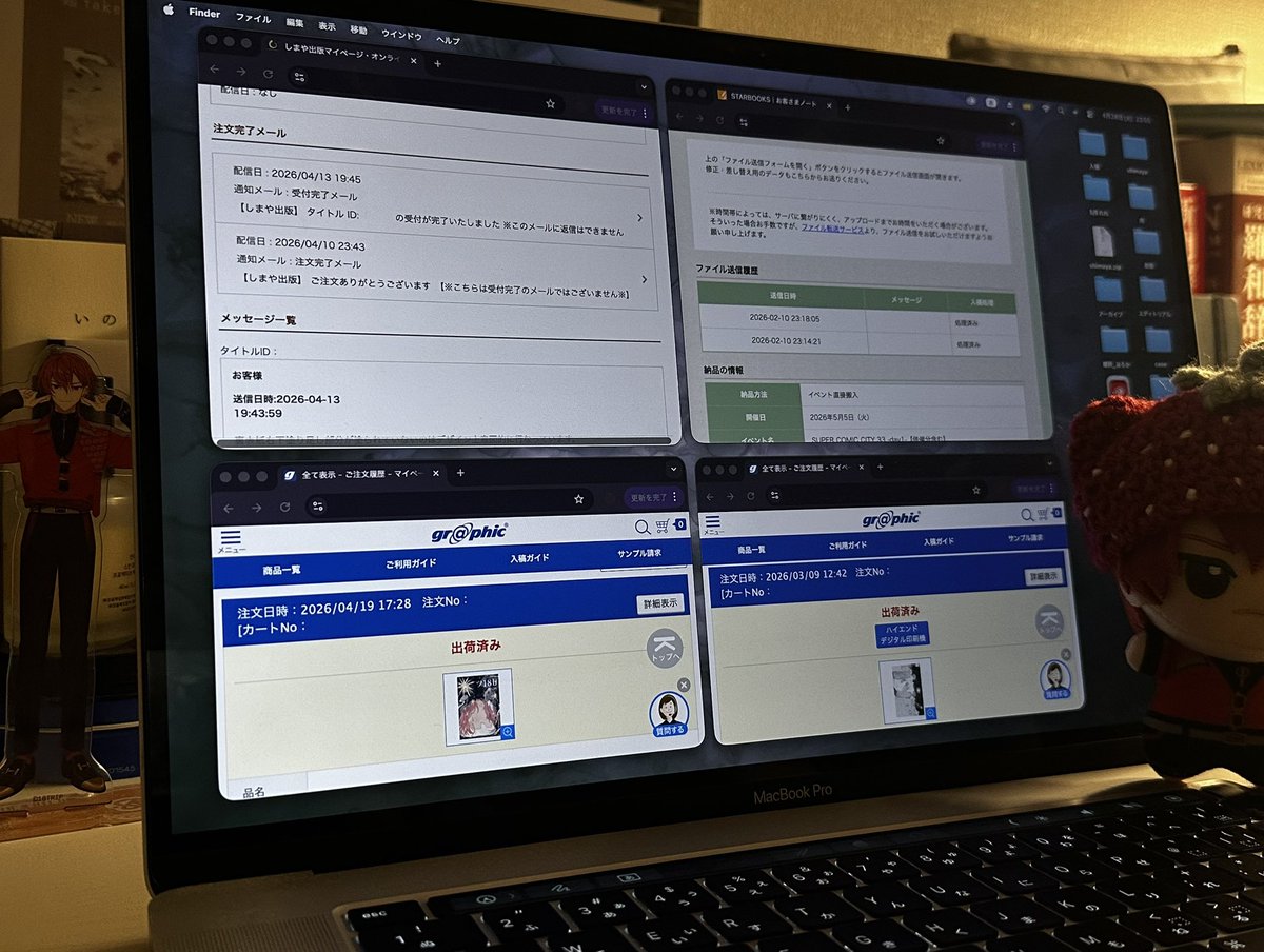 愚か 5/5 西アトリウム ツ18b tweet media
