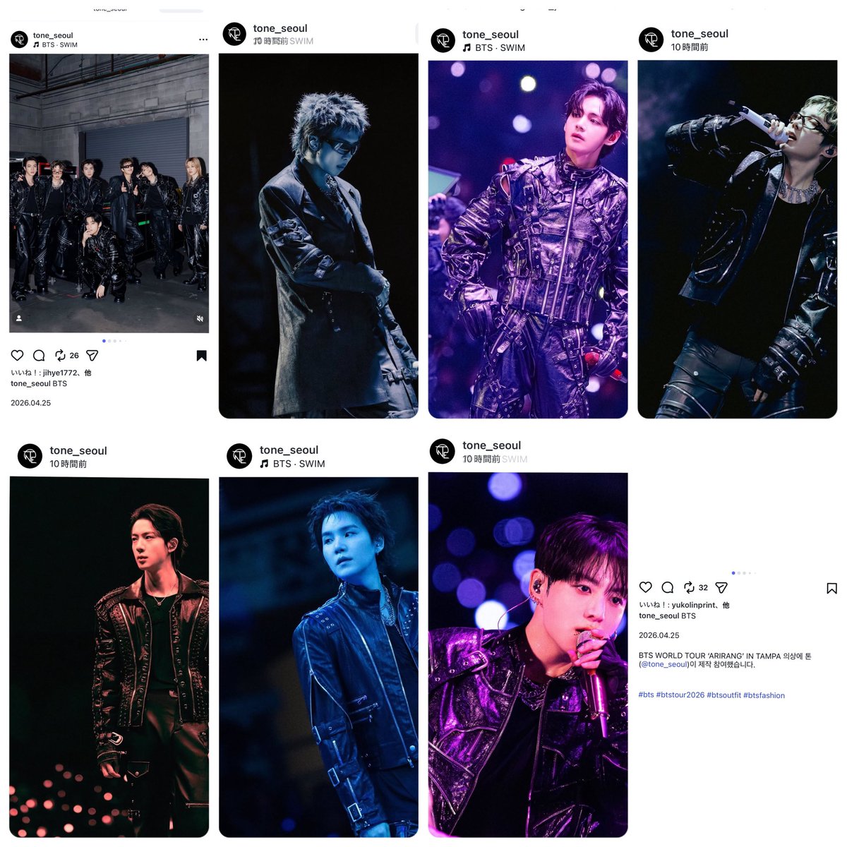 会社から配布されたBTS TAMPA公演の公式写真で、ジミンのみ異なる衣装